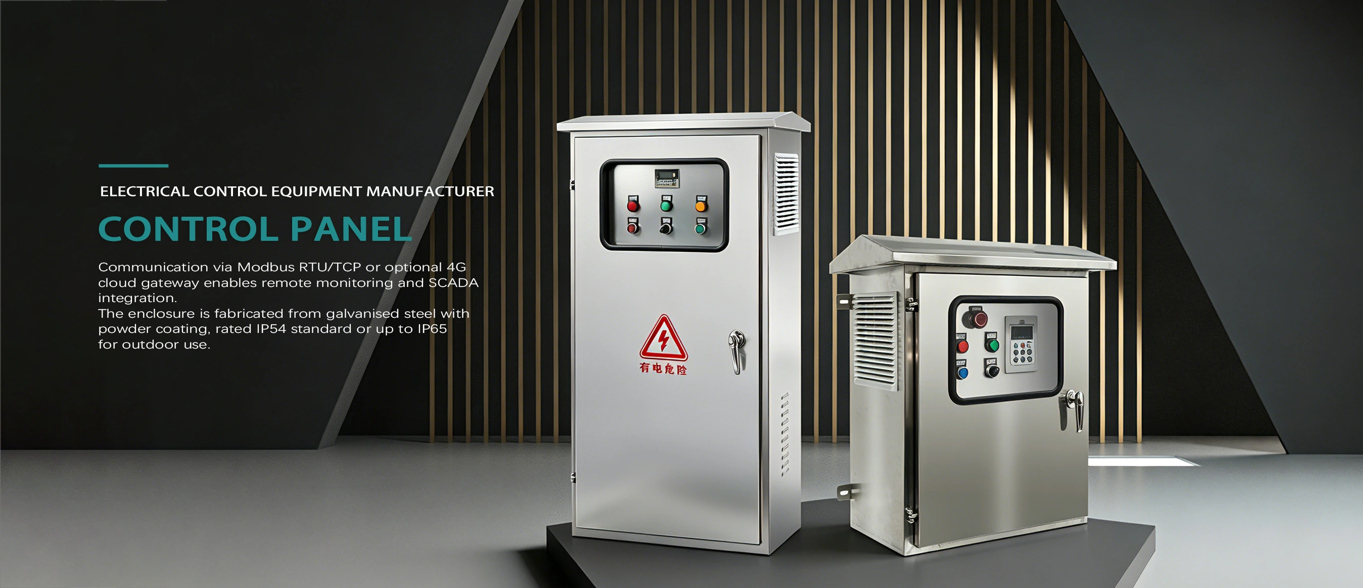 Imperium Panel Supplier